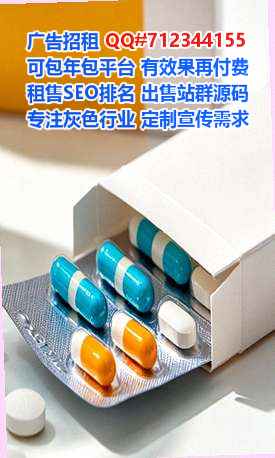 芜湖卵子健康管理事务所
